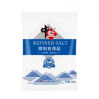 中盐 加碘精制盐400g*6袋食用食盐家用盐食用盐正品家用炒菜细盐巴