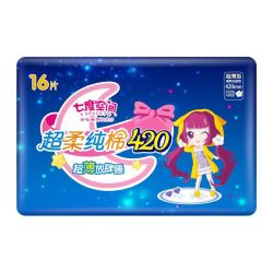 space7七度空间少女超薄纯棉加量超特长甜睡量多夜用卫生巾420mm16片