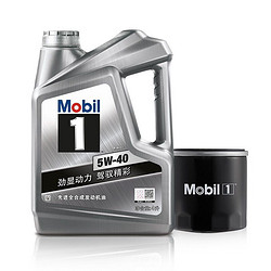 Mobil 美孚 全合成机油  5W-40 SN PLUS级 4L+EP-004机滤+工时