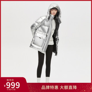 BOSIDENG 波司登 新款泡芙鹅绒时尚大廓型连帽百搭女收腰羽绒服B10143116