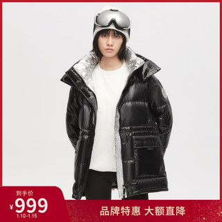 BOSIDENG 波司登 新款泡芙鹅绒时尚大廓型连帽百搭女收腰羽绒服B10143116