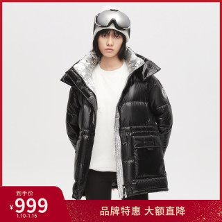 BOSIDENG 波司登 新款泡芙鹅绒时尚大廓型连帽百搭女收腰羽绒服B10143116