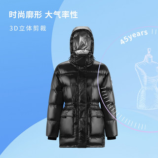 BOSIDENG 波司登 新款泡芙鹅绒时尚大廓型连帽百搭女收腰羽绒服B10143116