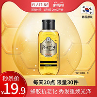 Elastine LGELASTINE蜂胶滋养抗老化蓬松润弹洗发水200ML