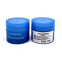 LANEIGE 兰芝 睡眠家族系列夜间修护睡眠涂抹面膜 15ml*2