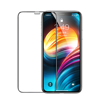 绿联iPhone11钢化膜X适用于苹果13手机12贴膜XsMax全屏覆盖曲面11ProMax磨砂XR防偷窥8P防摔高清全包膜边7P八 高清膜1片-送贴膜器 iPhone11ProMax