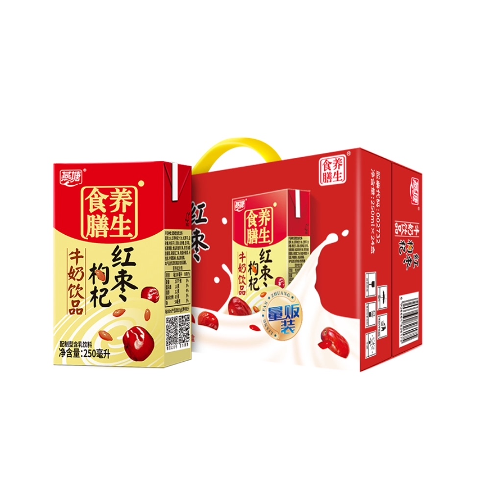 燕塘 食膳养生 红枣枸杞牛奶 250ml*24盒