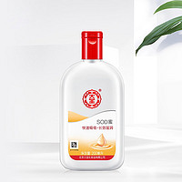 Dabao 大宝 SOD蜜200ml+美容洗面奶220g清洁补水保湿