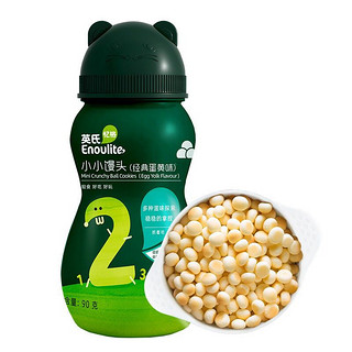 Enoulite 英氏 小小馒头儿童零食牛乳味蛋黄味奶豆90g*2罐