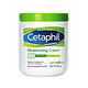 Cetaphil 丝塔芙 润肤霜补水保湿乳液进口550g大白身体乳润肤乳