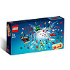 LEGO 乐高 圣诞节系列 40253 圣诞礼物24合1 圣诞场景