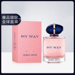 ARMANI beauty 阿玛尼彩妆 自我无界女士香水 90ml