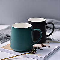 南山先生 马克杯带盖创意杯子女夏陶瓷办公室茶杯简约咖啡杯大容量家用水杯