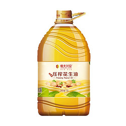 EVERGRANDE KHINGAN 恒大兴安 压榨花生油 5L