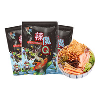 辣魔Q螺蛳粉柳州正宗320g*3袋广西特产螺丝粉方便面酸辣粉螺狮粉