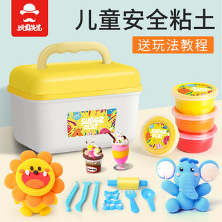 24色超轻粘土套装太空橡皮泥彩泥儿童黏土手工diy非无毒幼儿玩具36色粘土 送说明书 刀叉工具 全套配件 报价价格评测怎么样 什么值得买