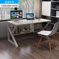 电脑台式桌子卧室家用简约学生写字桌书桌台简易长方形办公桌 80X40黄梨木 100X48枫樱木