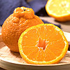 好乐果 正宗四川不知火丑橘丑柑新鲜水果 蒲江丑八怪桔子橘子当季时令生鲜大 大果4.5斤（单果70-80）