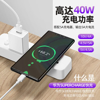 type-c数据线快闪充适用vivo iQOO5Pro手机iQOO5充电器线短5A超级快充iQOOZ1充电线Z1X 正品tpc加长2米3米