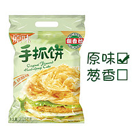 潮香村 原味手抓饼 25片装 共2125g