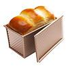 CHEFMADE 学厨 吐司模具 450克低糖吐司盒带盖波纹土司盒面包模具蛋糕烘焙工具