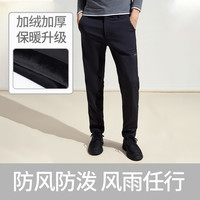 NORTHLAND 诺诗兰 NXPBH5745E 男款软壳抓绒长裤