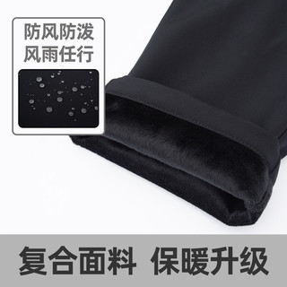 NORTHLAND 诺诗兰 NXPBH5745E 男款软壳抓绒长裤