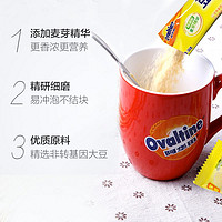 Ovaltine 阿华田 经典原味豆浆粉非转基因营养早餐冷热冲泡速溶冲饮品360g