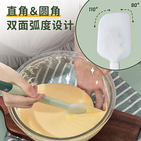McAshi 麦卡仕 耐高温硅胶刮刀食品级家用一体铲子切面奶油蛋糕刮板抹刀烘焙工具