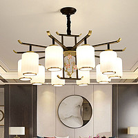 Qinwui 勤辉 新中式吊灯led客厅灯饰中国风大气现代简约卧室灯复古餐厅灯具