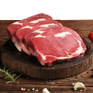 美享时刻 谷饲200天原切上脑牛排  加拿大进口AAA级黑安格斯牛肉 厚切牛扒 220g附秘制酱料包 原切眼肉