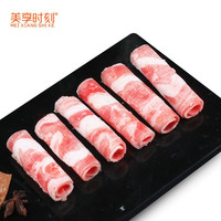 美享时刻 谷饲200天原切上脑牛排 加拿大进口AAA级黑安格斯牛肉 厚切牛扒 220g附秘制酱料包 Prime级(M5)原切肥牛卷200g