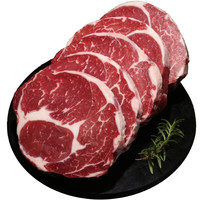 美享时刻 AAA级原切眼肉牛排 250g