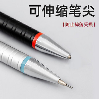 爱好（AIHAO）原木自动铅笔高端商务办公用品低重心 M6  0.7胡桃木1支 6支 /送5桶0.5HB铅