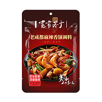 宽窄巷子 老成都麻辣香锅调料 200g