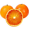 芬果时光 塔罗科血橙 2-2.25kg
