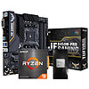 AMD /R7 5600X 5800X 5700G 5900X 搭华硕B550M 主板CPU套装 华硕TUF B450M-PRO GAMING R5 5600G散片（带核显）套装