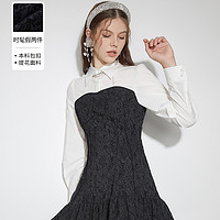 莱茵小个子衬衫连衣裙拼接长裙2021新款直筒小黑裙