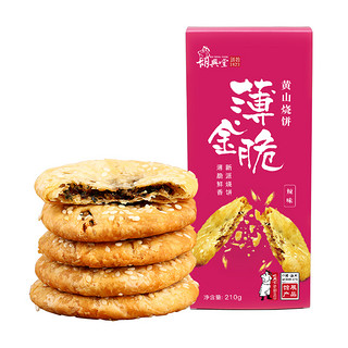 胡兴堂 薄金脆 黄山烧饼 辣味 210g