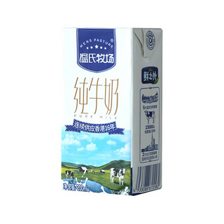 WENSDI 温氏乳业 全脂纯牛奶 200ml*12盒
