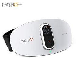 pangao 攀高 PG-2645L 腰部按摩器带礼盒