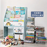 佳佰 儿童书架绘本收纳架 家用宝宝玩具储物架 婴儿房置物架落地6层