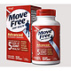 88VIP：MoveFree 益节 氨糖维骨力红瓶 170粒