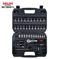 DELIXI 德力西 电气（DELIXI ELECTRIC）46件套6.3mm棘轮扳手汽修套筒组套
