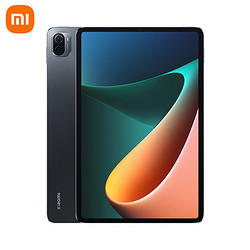 MI 小米 平板5 11英寸平板电脑 6GB+128GB WIFI版