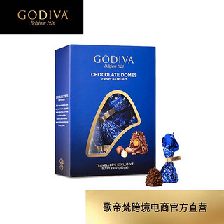 GODIVA 歌帝梵 脆糖榛果巧克力280g(28颗装)