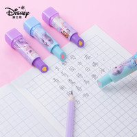 Disney 迪士尼 口红橡皮擦学生专用干净不留痕创意儿童卡通可爱橡皮小学生女孩学习用品冰雪公主旋转调节橡皮无屑