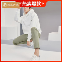网易严选 男式直筒休闲裤2.0 有弹性有版型 质地细腻有品质 久穿不累 卡其色 32（