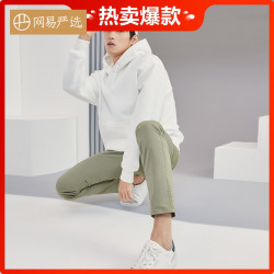 网易严选 男式直筒休闲裤2.0 有弹性有版型 质地细腻有品质 久穿不累 卡其色 32（