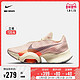  NIKE 耐克 官方OUTLETS Nike Air Zoom SuperRep 2 NN 女子训练鞋CZ0608　